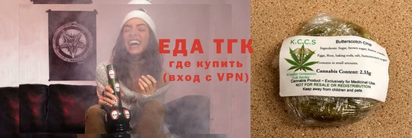 ПСИЛОЦИБИНОВЫЕ ГРИБЫ Белоозёрский