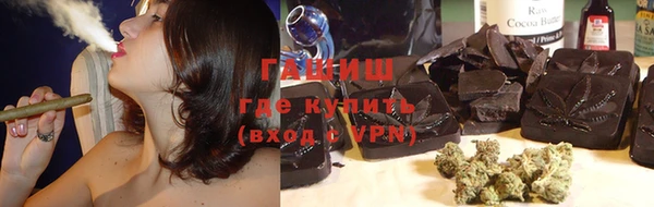 ПСИЛОЦИБИНОВЫЕ ГРИБЫ Белоозёрский