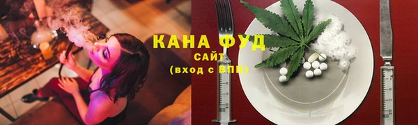 таблы Беломорск