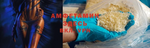 ПСИЛОЦИБИНОВЫЕ ГРИБЫ Белоозёрский