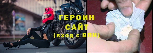 таблы Беломорск