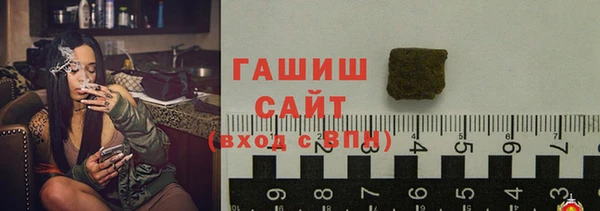 ПСИЛОЦИБИНОВЫЕ ГРИБЫ Белоозёрский