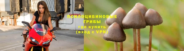 кокаин VHQ Верхний Тагил