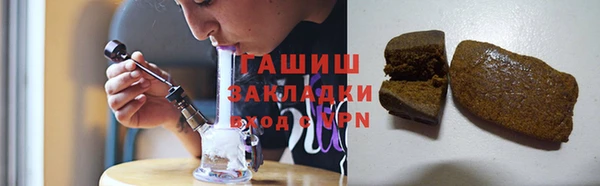 таблы Беломорск