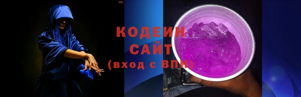 таблы Беломорск