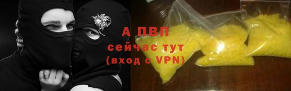 кокаин VHQ Верхний Тагил