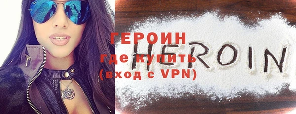 таблы Беломорск