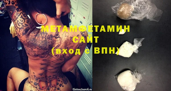 ПСИЛОЦИБИНОВЫЕ ГРИБЫ Белоозёрский