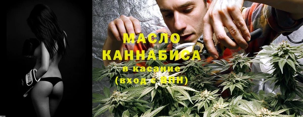 таблы Беломорск