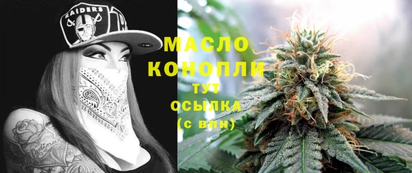 таблы Беломорск