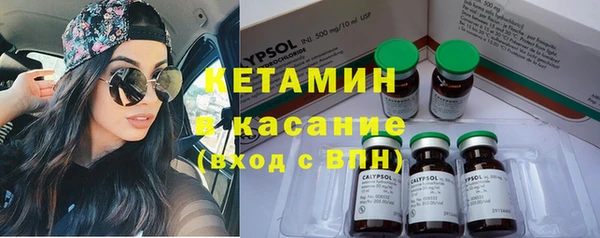 таблы Беломорск