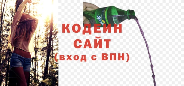 таблы Беломорск