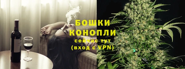 таблы Беломорск