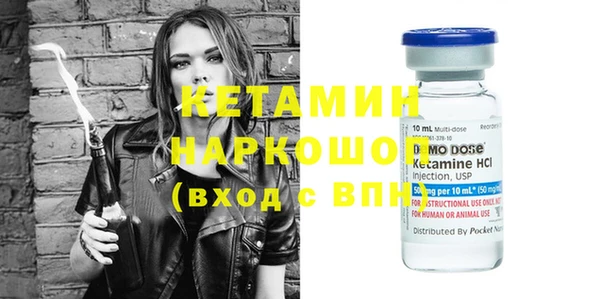 ПСИЛОЦИБИНОВЫЕ ГРИБЫ Белоозёрский