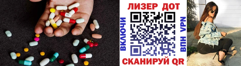 blacksprut как войти Гороховец Лсд 25 экстази кислота