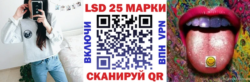 продажа наркотиков  Гороховец  ОМГ ОМГ ONION  Марки NBOMe 1500мкг 