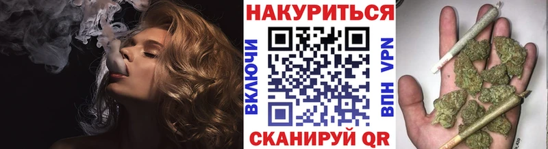 Каннабис индика  даркнет клад  Гороховец  цены наркотик 